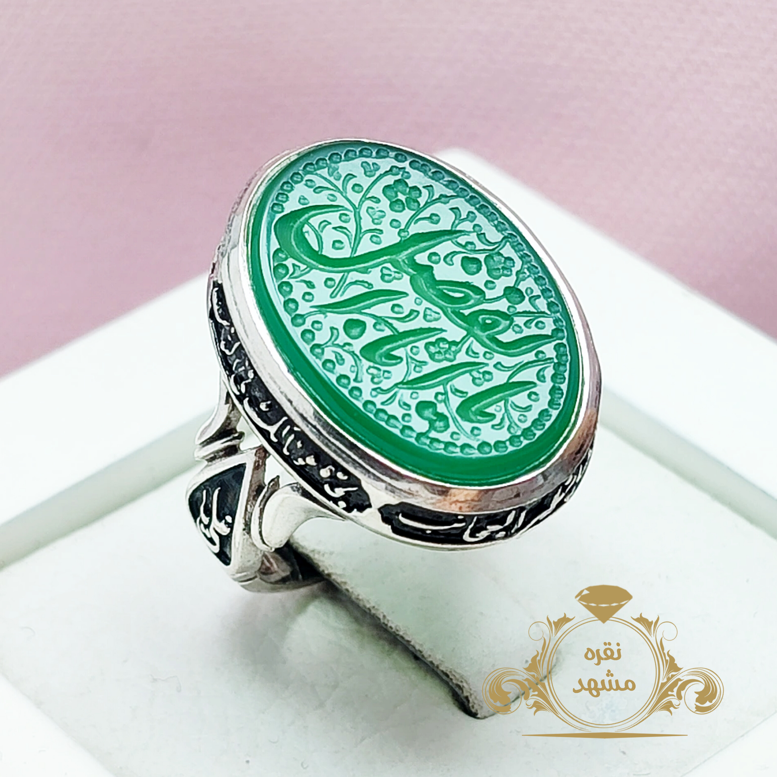 انگشتر یاعلی حکاکی یا ابالفضل عقیق سبز مردانه نقره