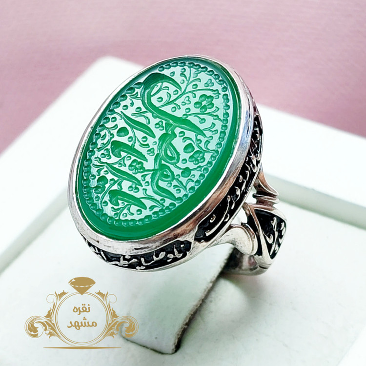 حکاکی یا ابالفضل انگشتر عقیق سبز