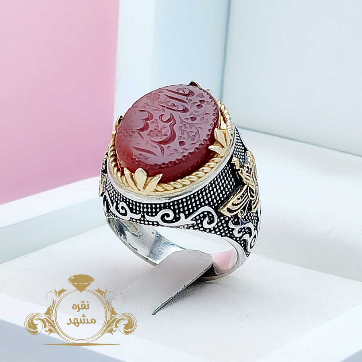 فروشگاه اینترنتی انگشتر فروهر اصلی