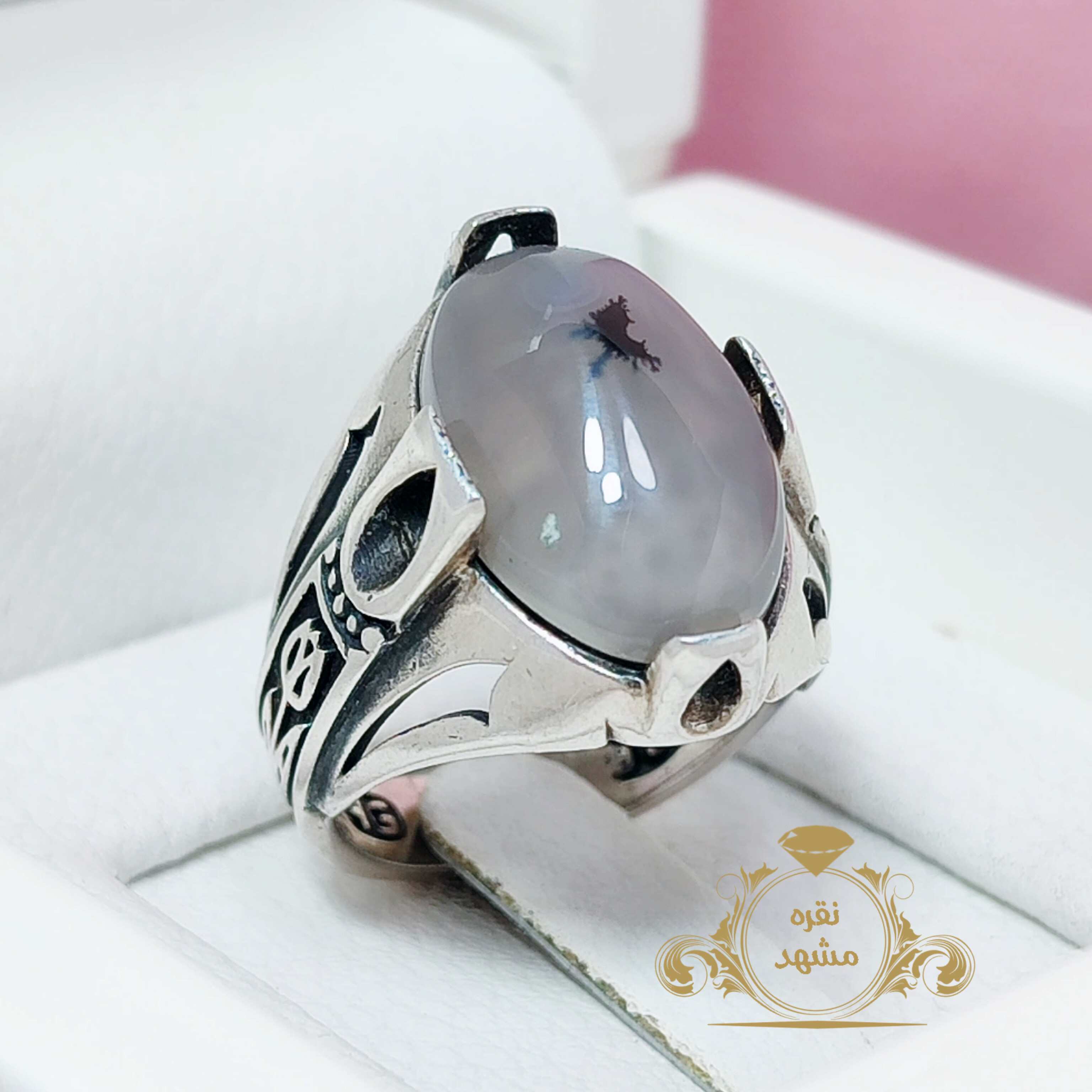 انگشتر عقیق سفید پروانه نقره چهار چنگ