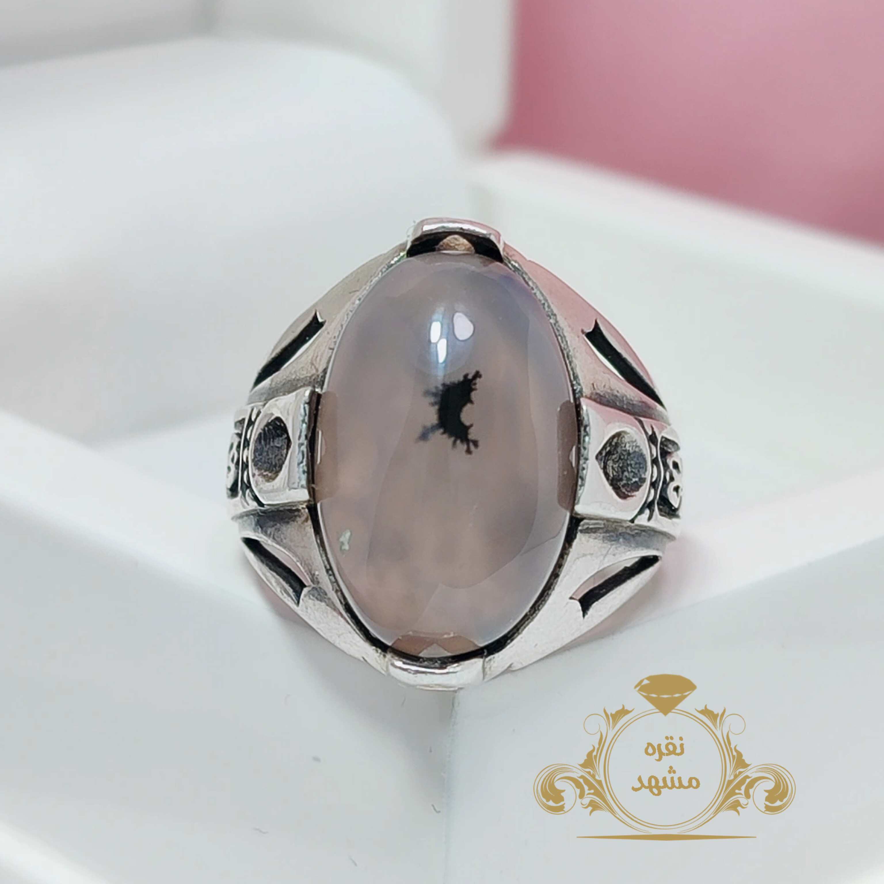 انگشتر پروانه عقیق سفید شجری نقره چهار چنگ