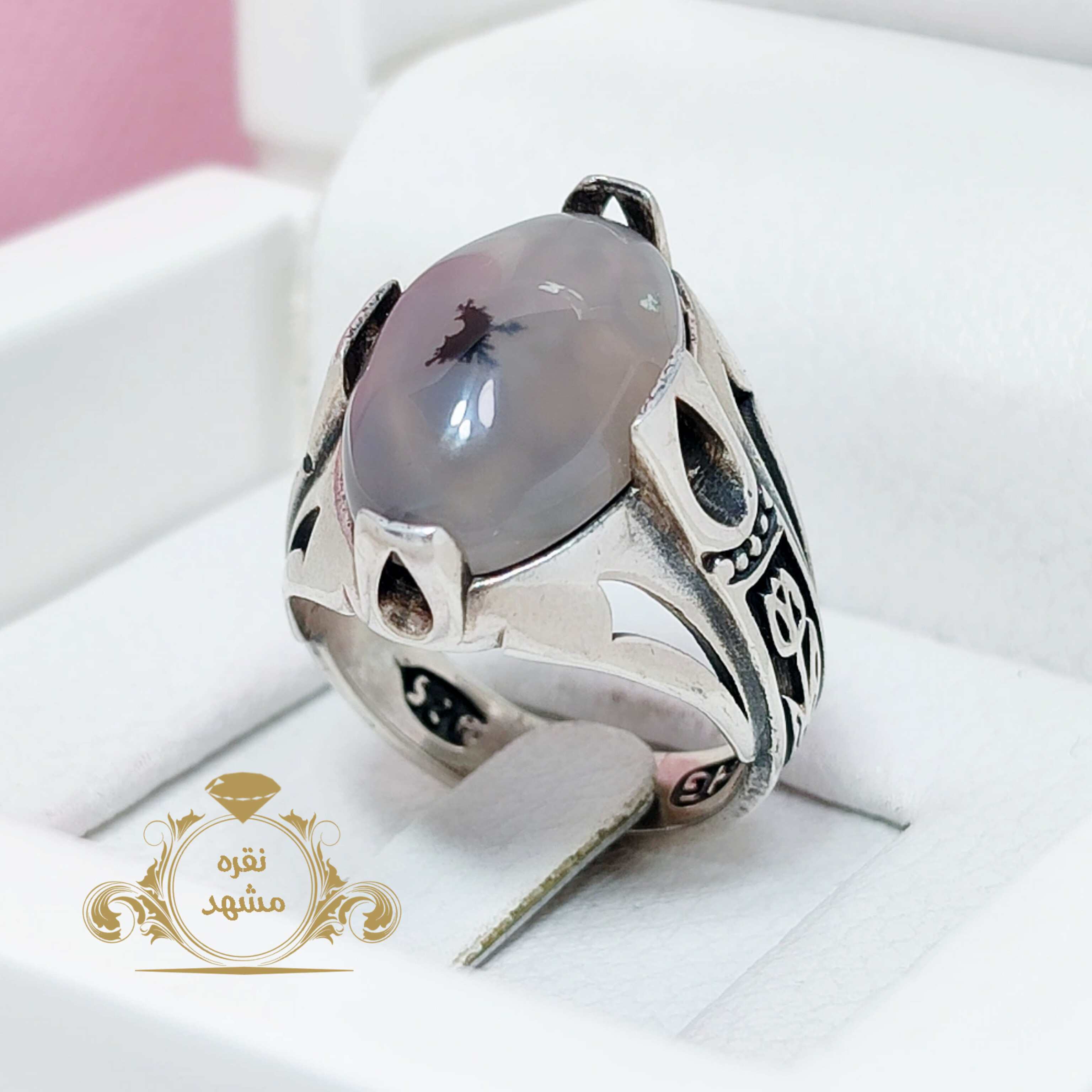 انگشتر عقیق سفید شجری نقش پروانه