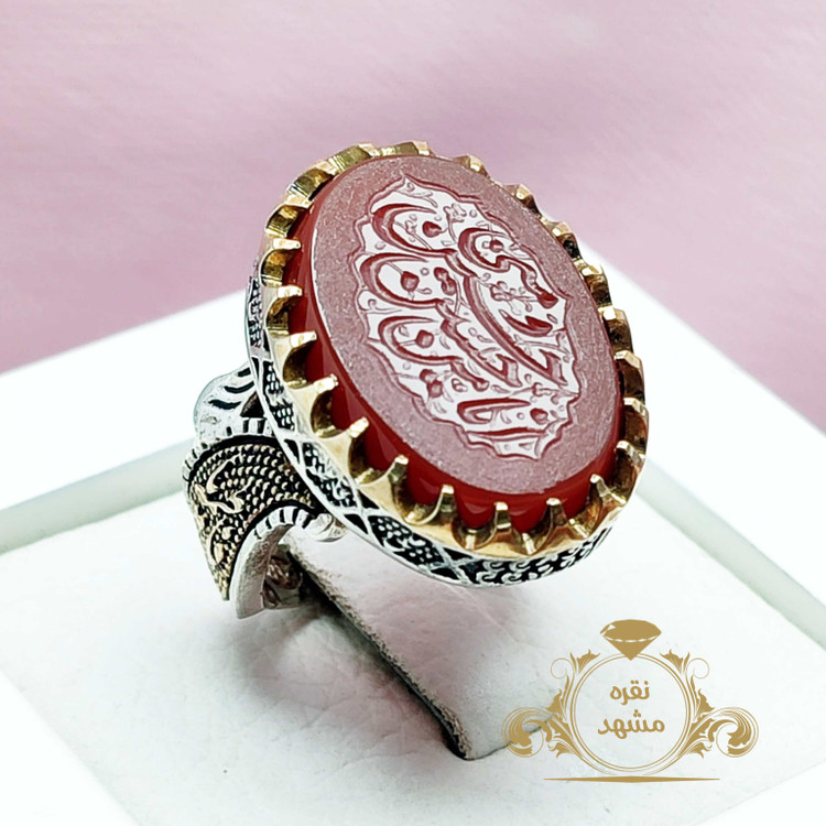 انگشتر خطی مردانه حسین منی و انا من حسین