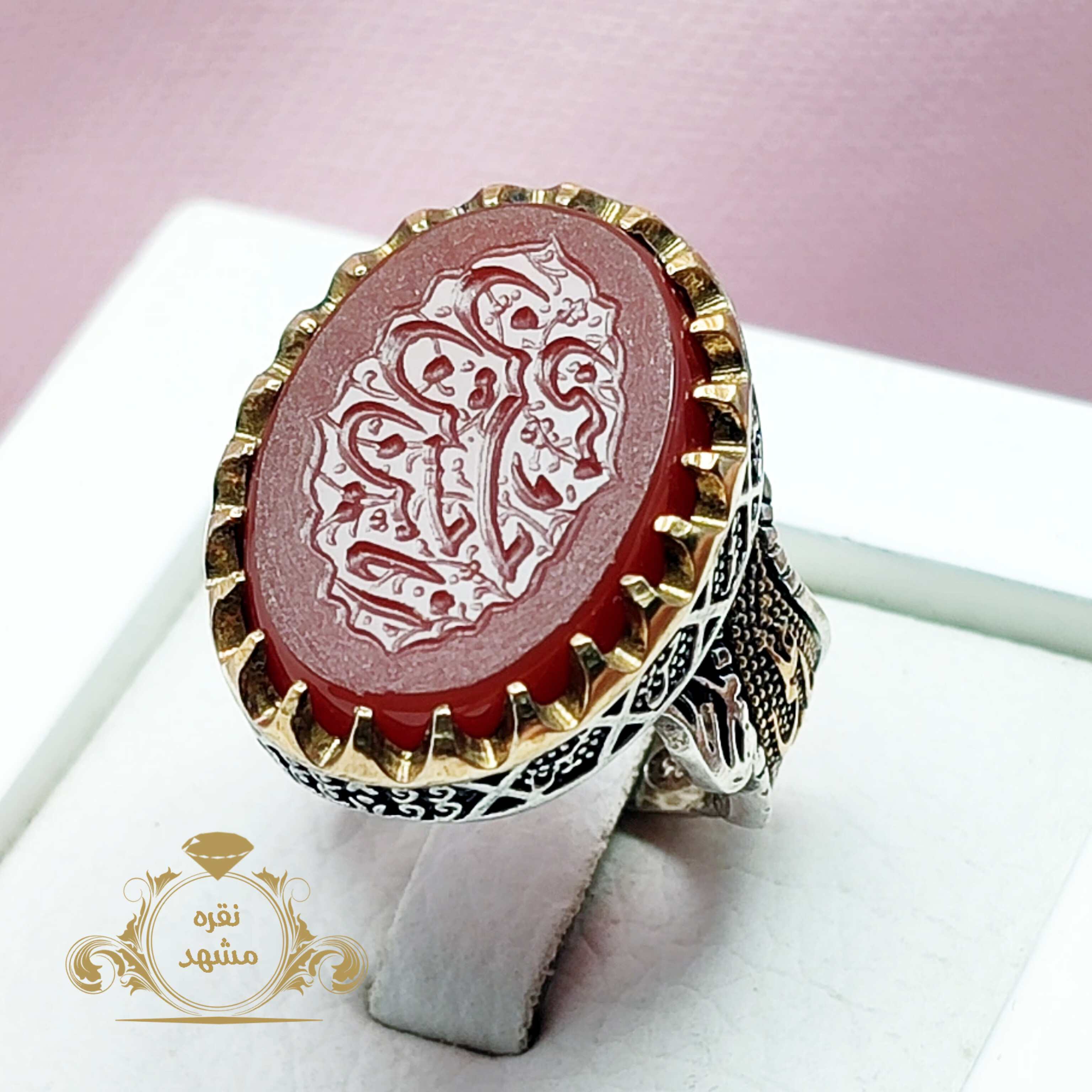 انگشتر نقره مردانه حسین منی و انا من حسین