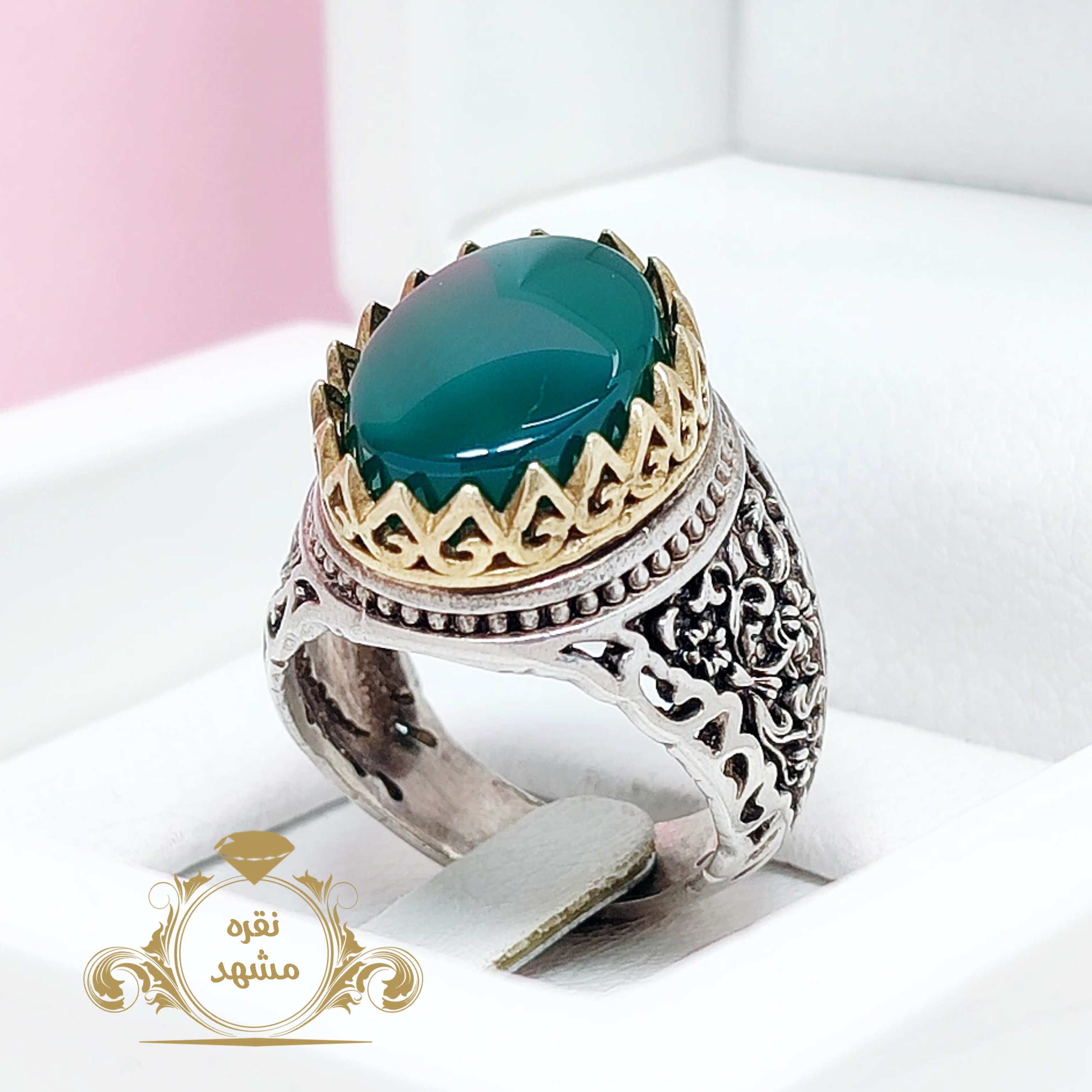 فروشگاه عقیق سبز تیره مردانه نقره 925