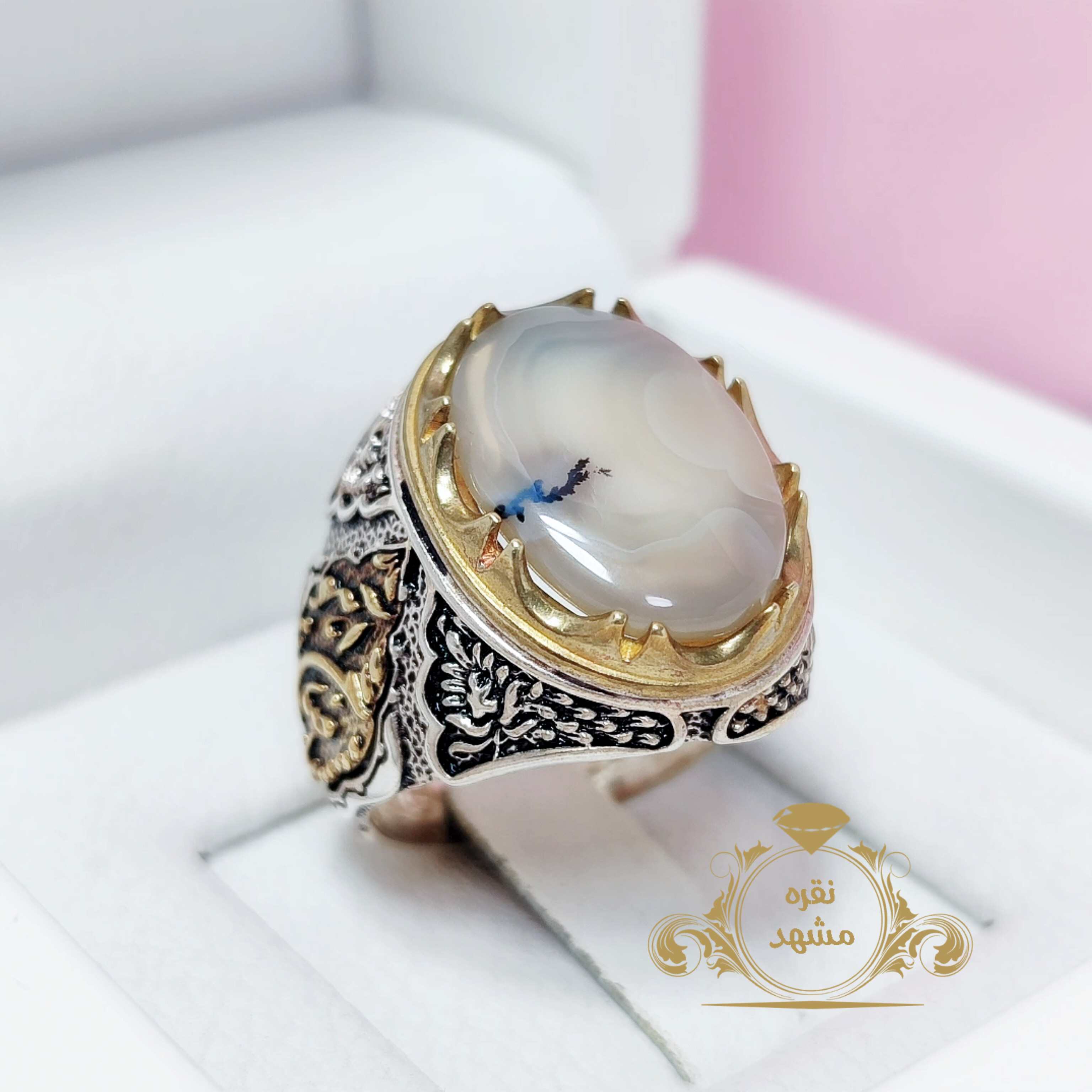 انگشتر نقره عقیق سفید تک شاخه خاص