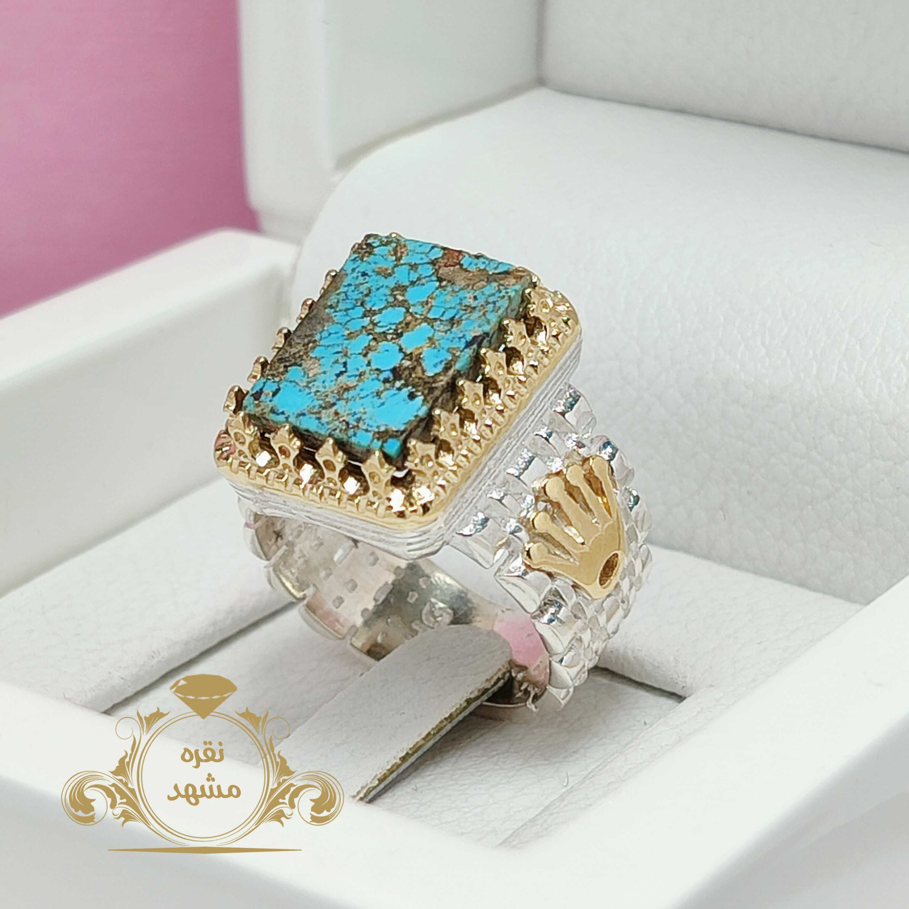 انگشتر فیروزه نیشابوری مردانه چهارگوش رولکسی