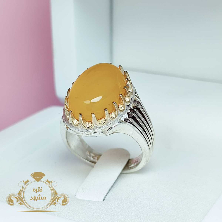 شرف الشمس اصل یمنی تراش