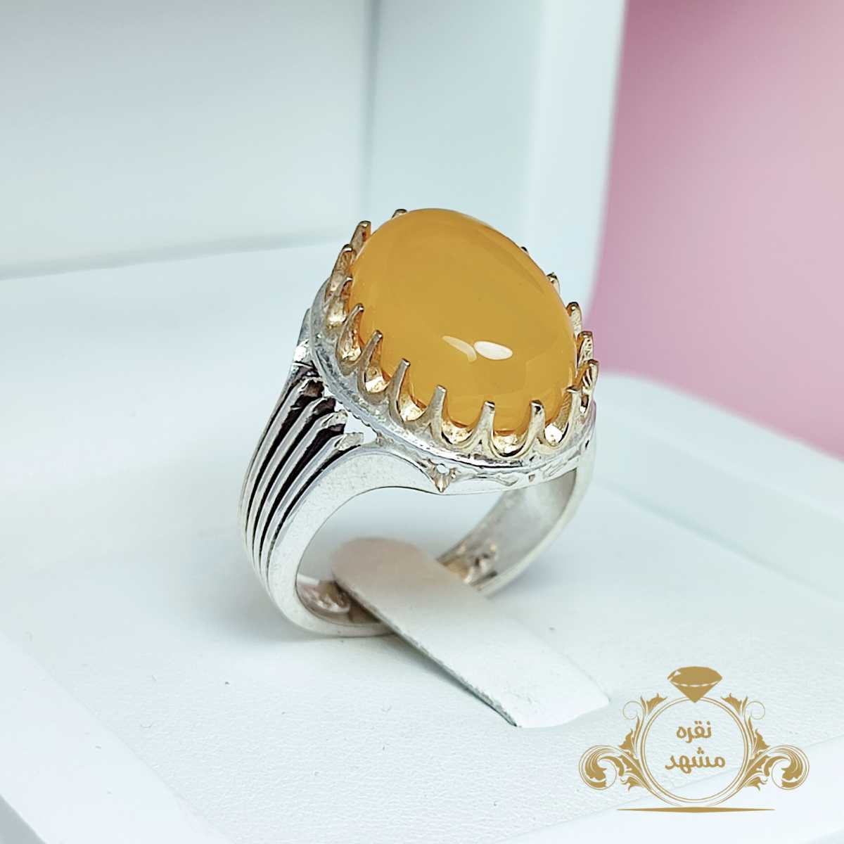 انگشتر زرد شرف الشمس اصلی