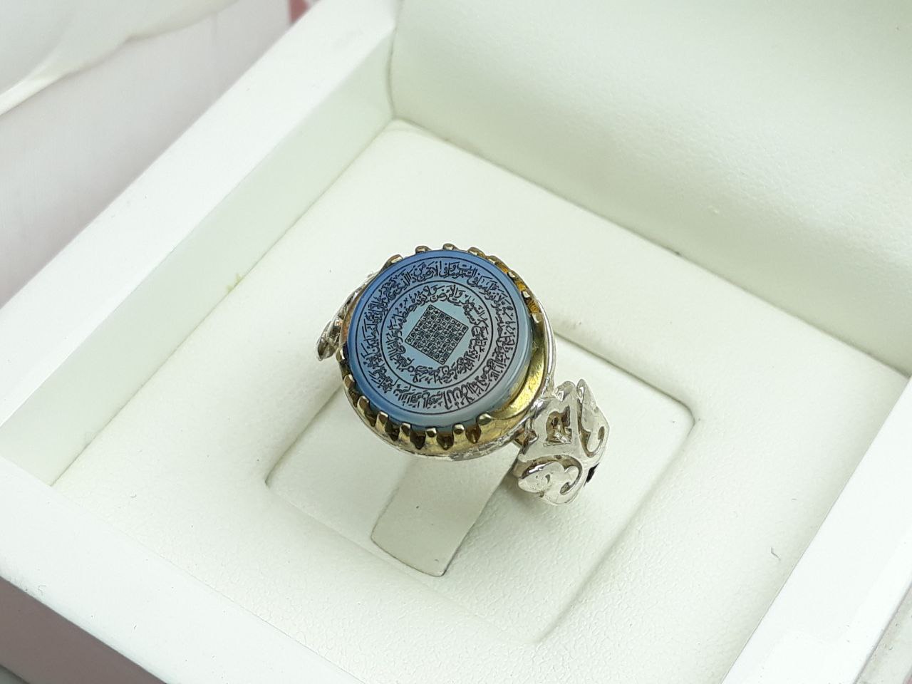 انگشتر آیت الکرسی عقیق آبی اصلی