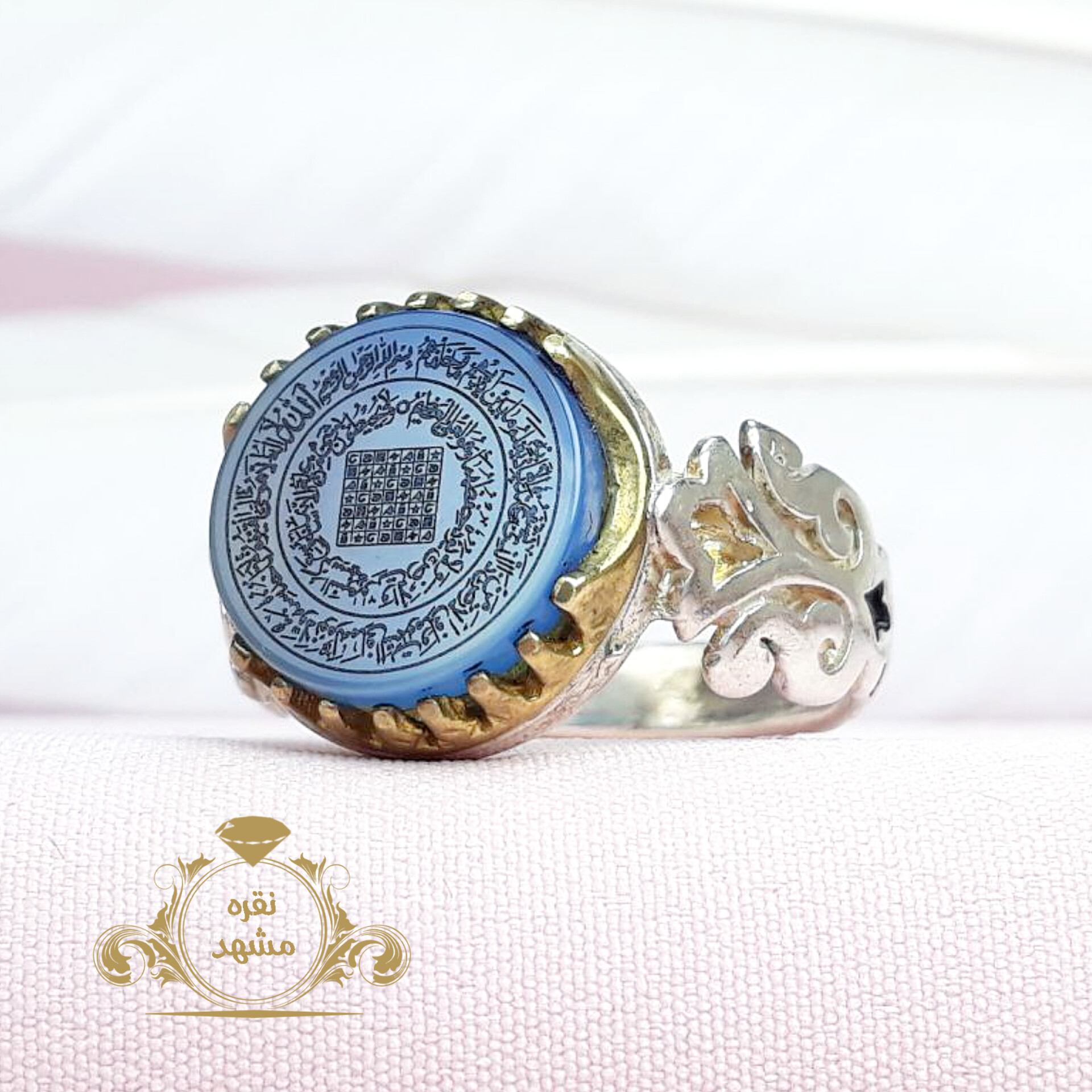 انگشتر آیت الکرسی مردانه عقیق آبی اصلی