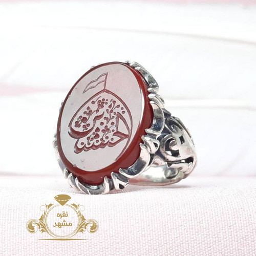 انگشتر نام مبارک حسین عقیق سرخ اصلی