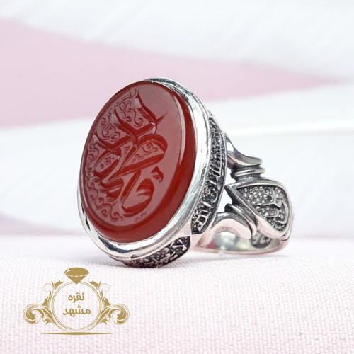 انگشتر نام مبارک حضرت فاطمه عقیق سرخ اصلی