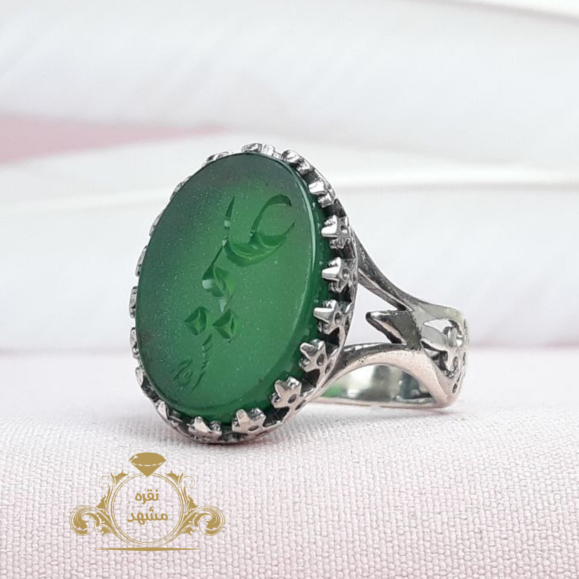 انگشتر نام مبارک حضرت علی مردانه عقیق سبز