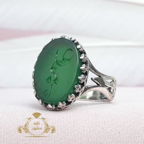 انگشتر نام مبارک حضرت علی مردانه عقیق سبز