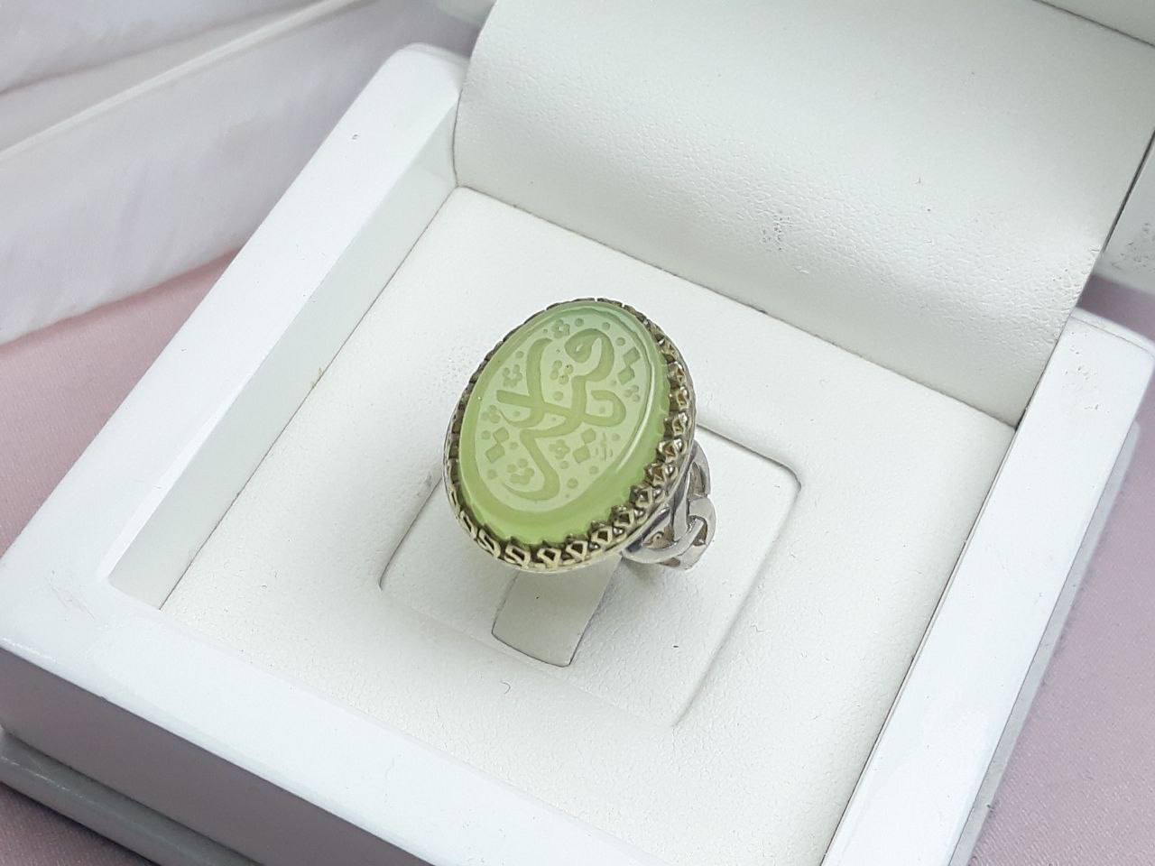 انگشتر مردانه نقره عقیق سبز کاهویی یا رقیه