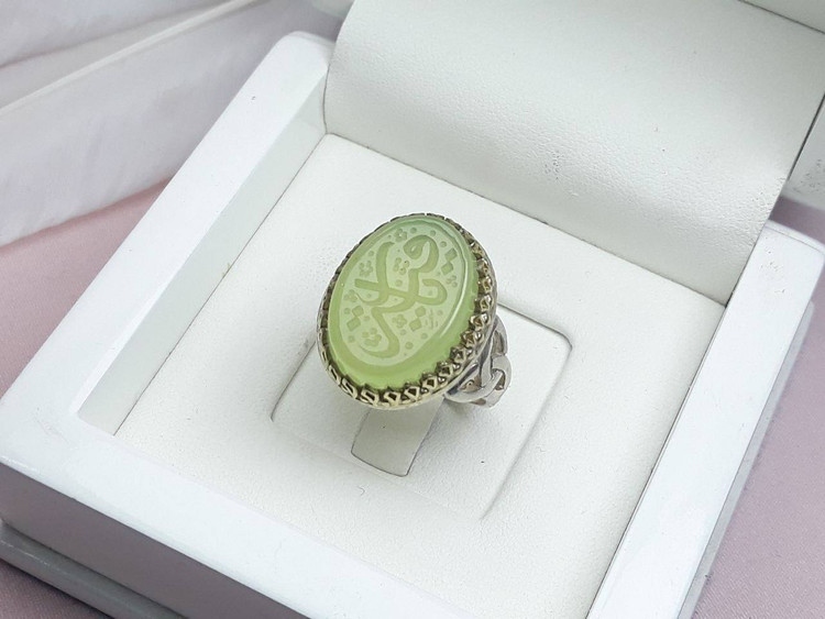 انگشتر مردانه نقره عقیق سبز کاهویی یا رقیه