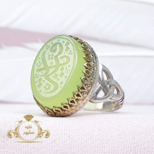 انگشتر نقره مردانه عقیق سبز کاهویی یا رقیه