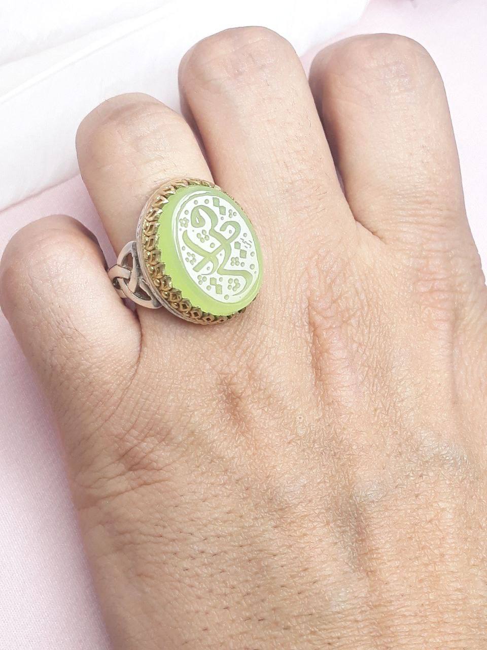 انگشتر مردانه عقیق سبز کاهویی یا رقیه اصلی