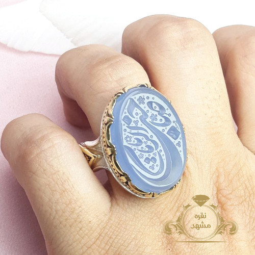 انگشتر صاحب الزمان مردانه عقیق سوسنی اصل