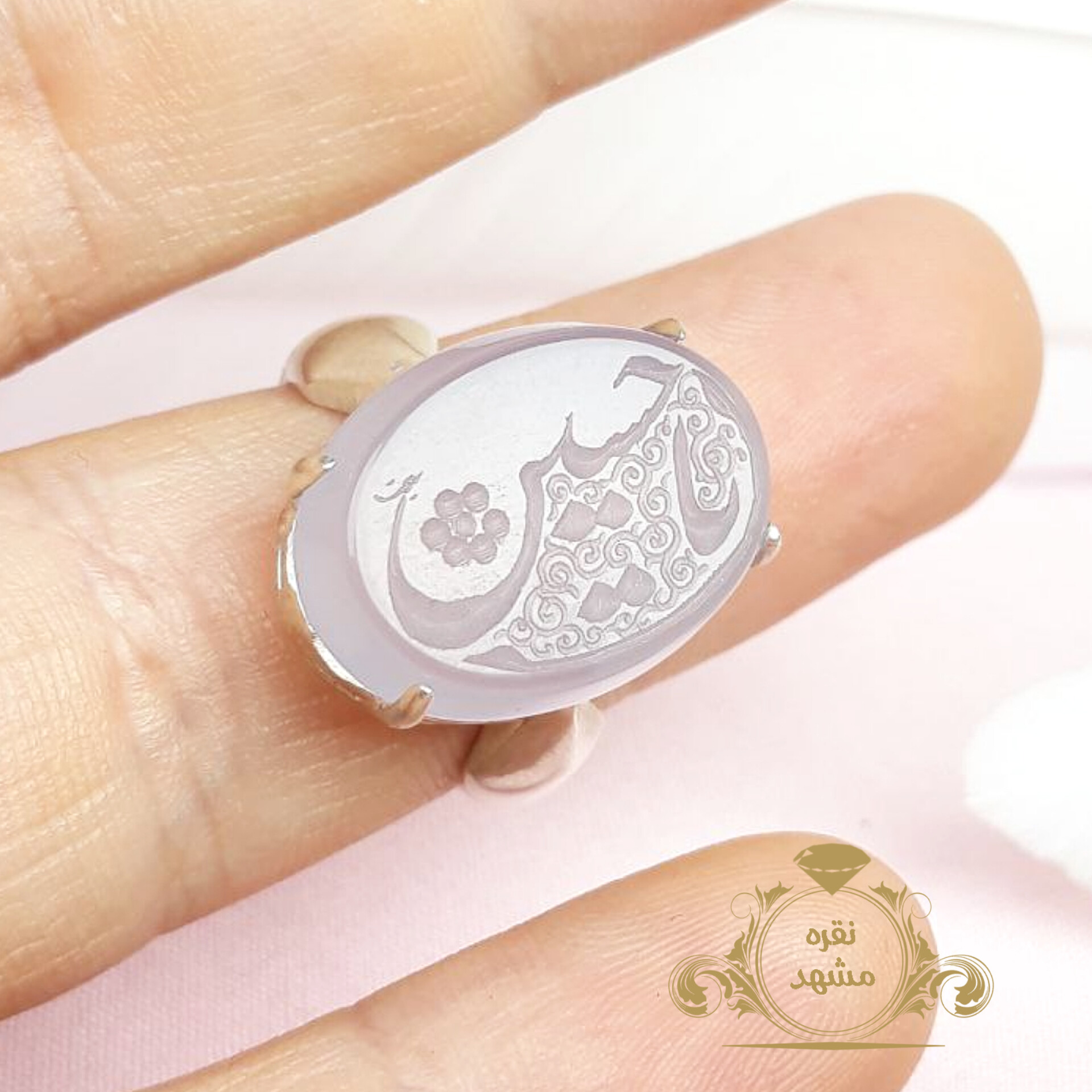 انگشتر زنانه یاحسین عقیق سوسنی اصل