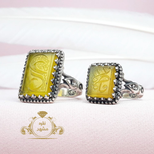 ست زنانه مردانه عقیق زرد اصل خطی یاعلی یا فاطمه