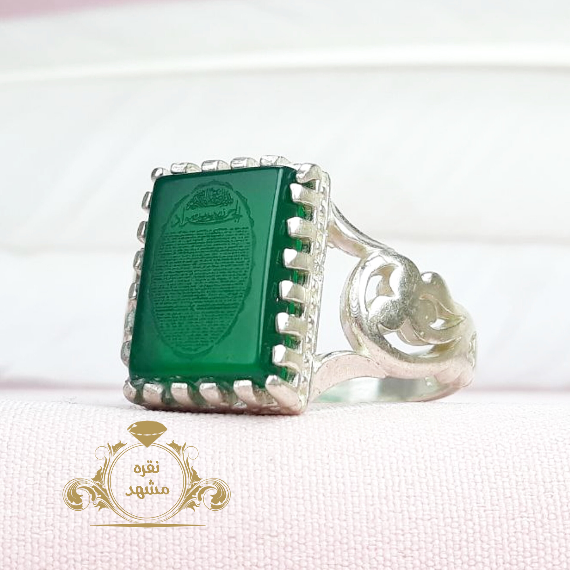 انگشتر حرز امام جواد (ع) مدل انگشتر رهبری عقیق سبز