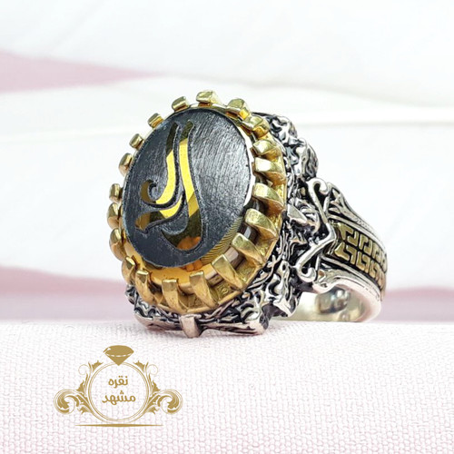 انگشتر نقره مردانه حدید ذکر زیبای علی (ع)