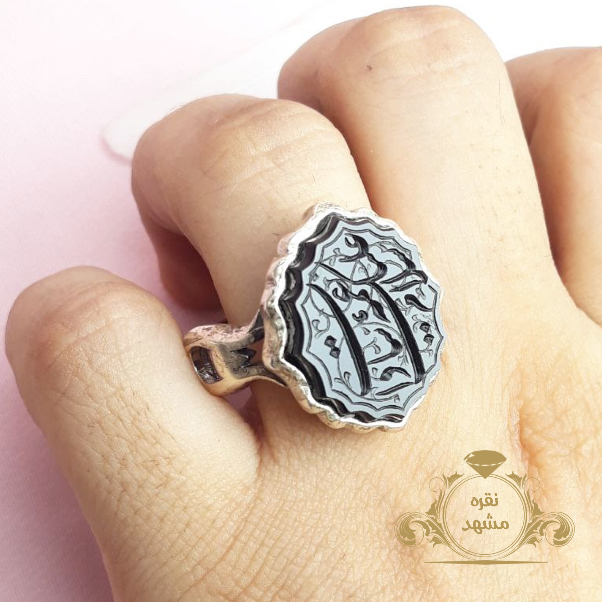ذکر عمه سادات سلام علیک انگشتر مردانه عقیق سیاه