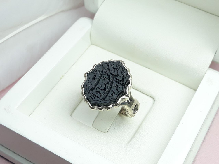 عمه سادات سلام علیک انگشتر نقره مردانه عقیق سیاه