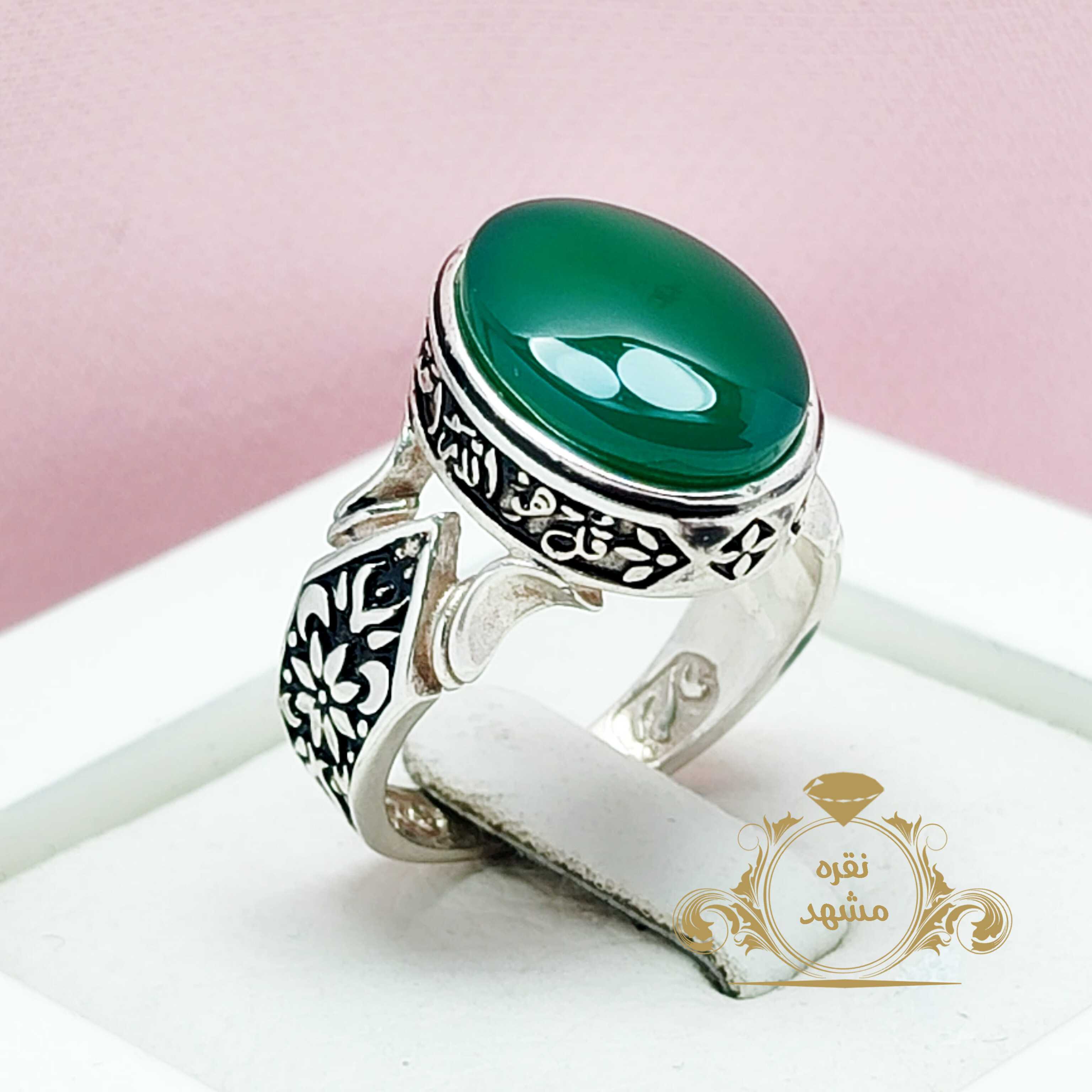 انگشتر مردانه نقره عقیق سبز معدنی بغل گل