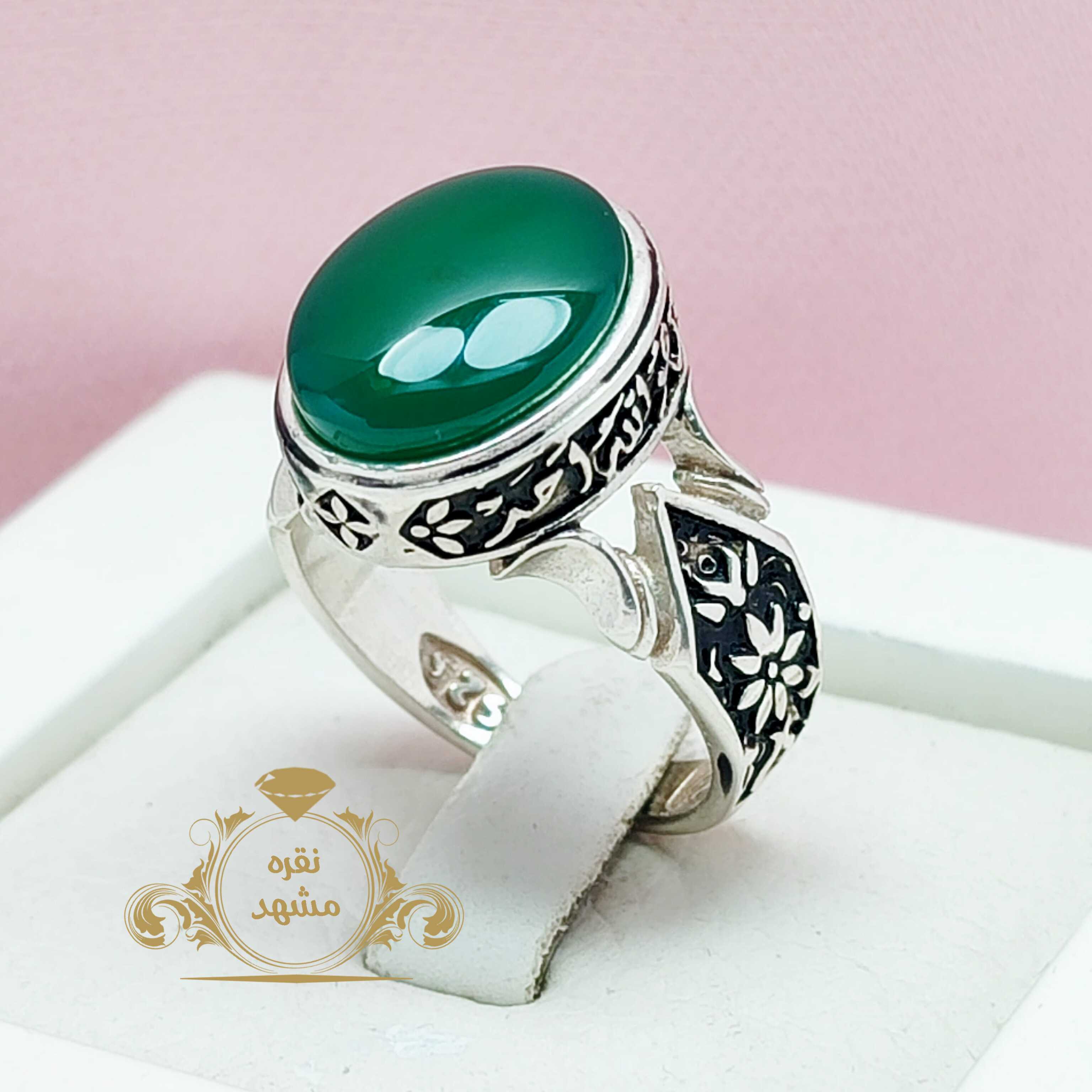 انگشتر مردانه اسپرت عقیق سبز معدنی بغل گل