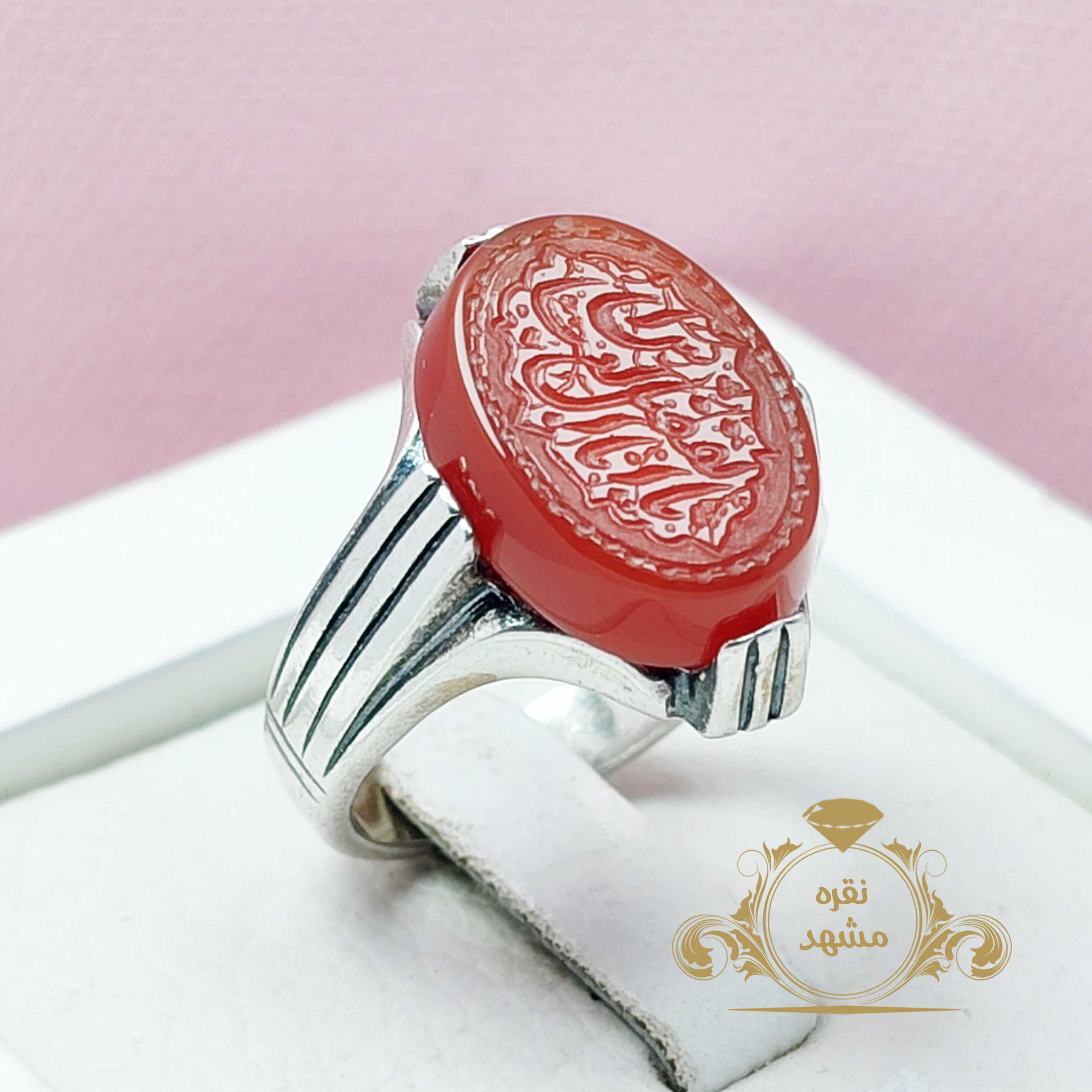انگشتر مردانه یا ابالفضل العباس عقیق سرخ اصلی