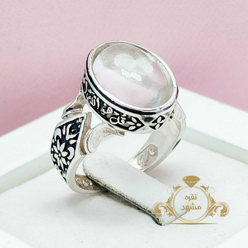 انگشتر مردانه در نجف طبیعی اصل بغل گلدار