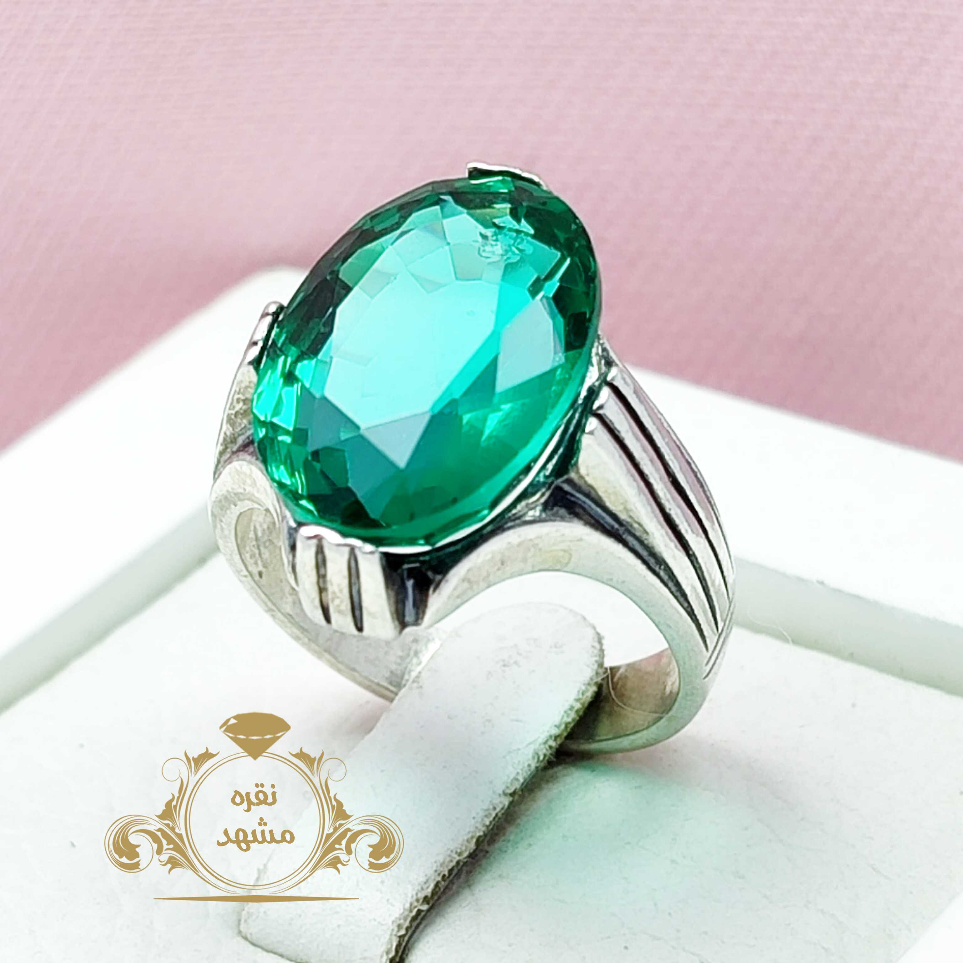 انگشتر زمرد سنتاتیک شیک تراش جواهر