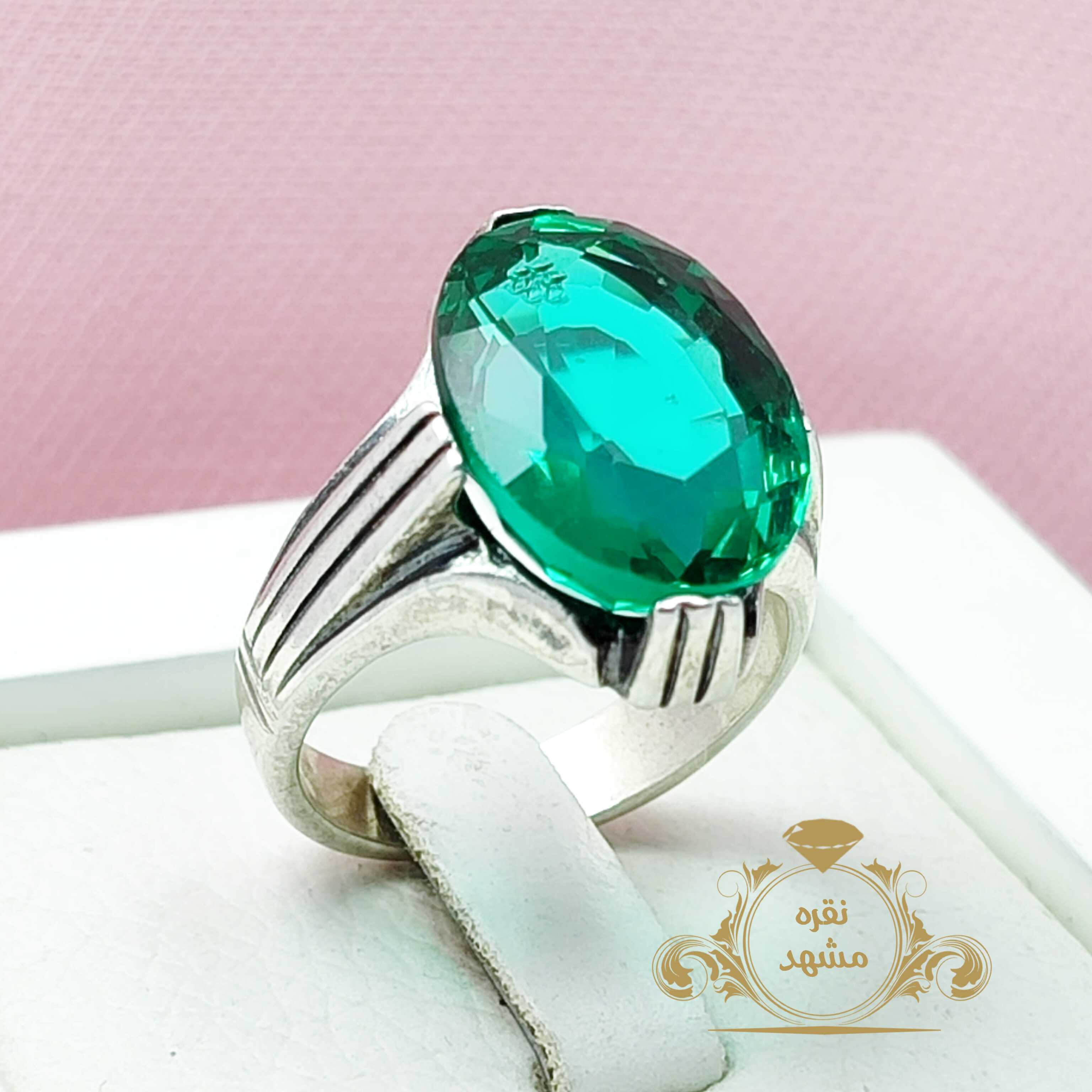 انگشتر زمرد سنتاتیک اسپرت تراش جواهر