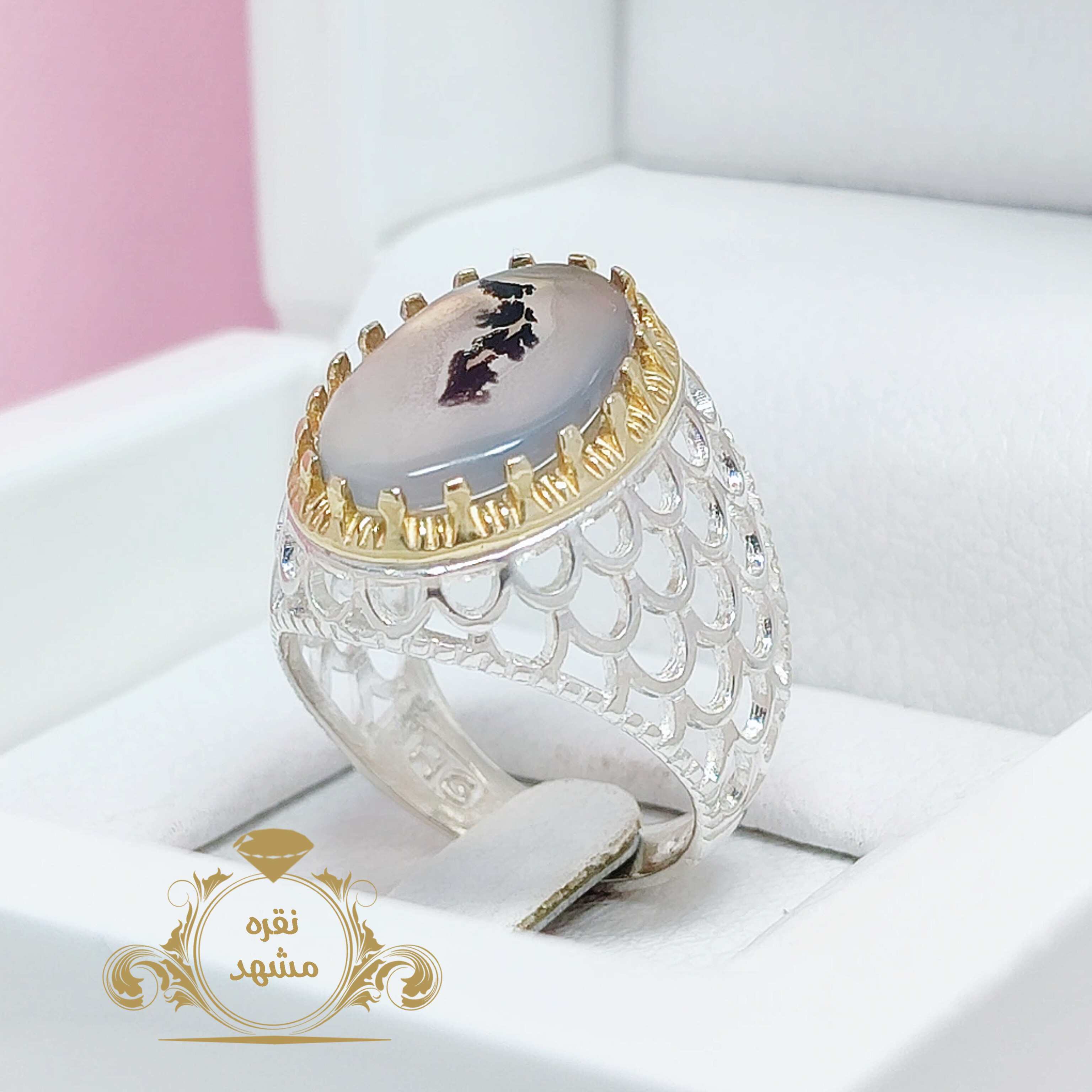 انگشتر شجر اصلی نقش شاخه ای تک در باد