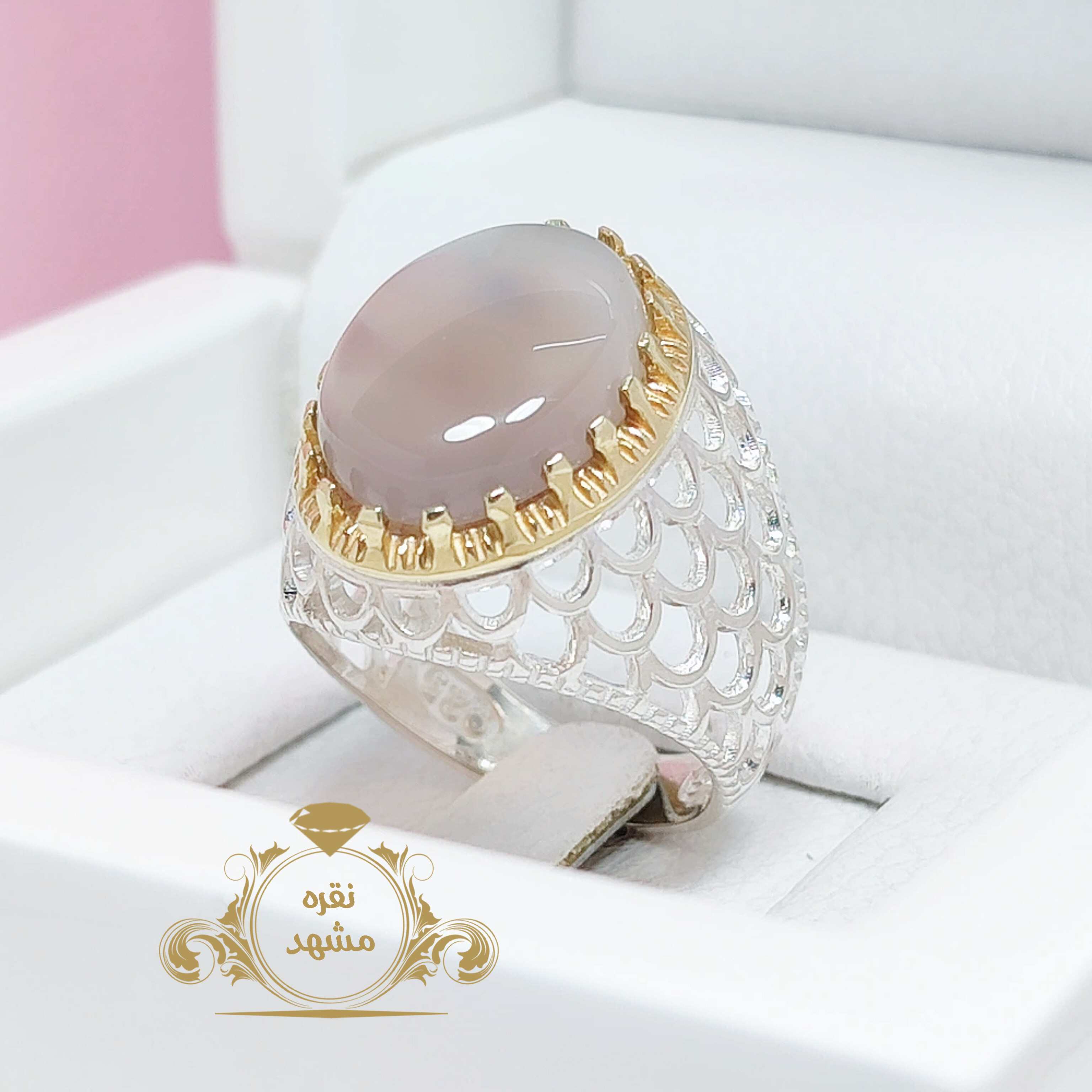 انگشتر نقره عقیق نباتی دو رنگ سفید شکلاتی