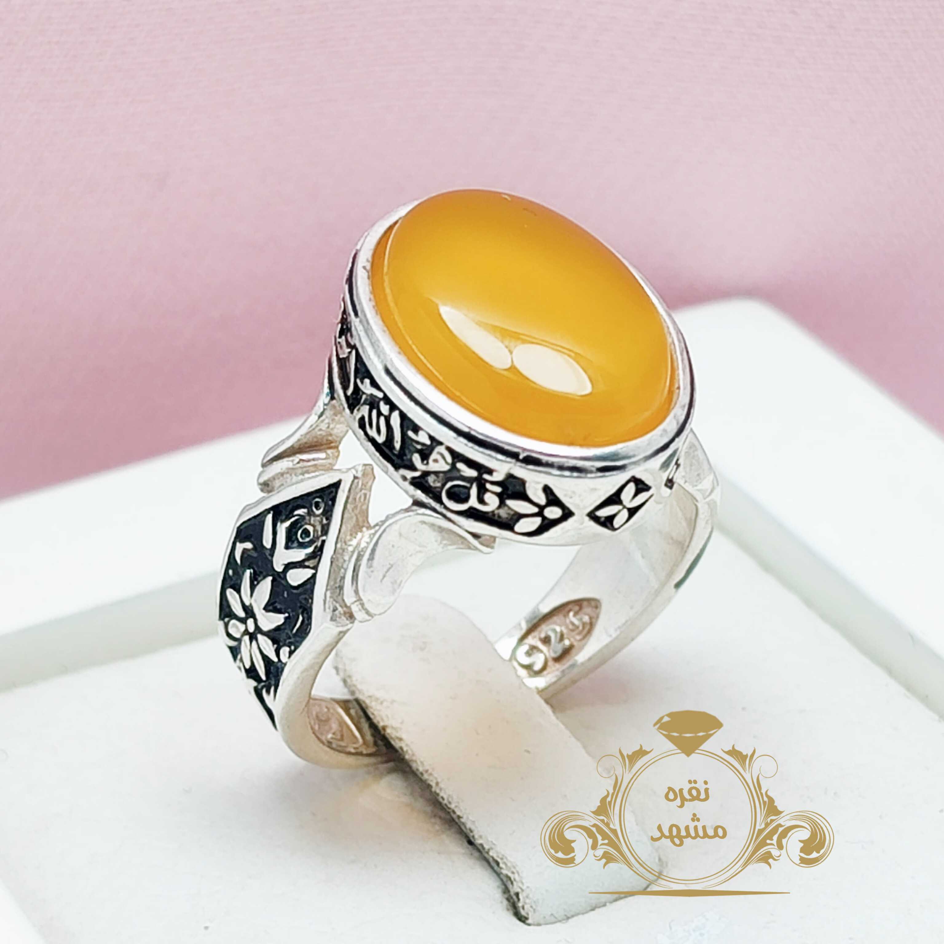 انگشتر ظریف عقیق زرد یمن تراش اصل