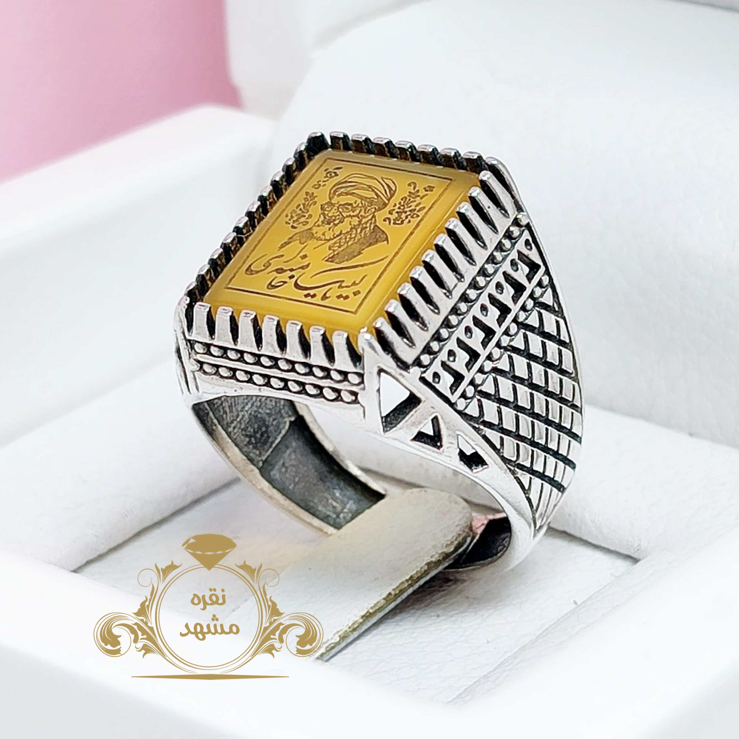 انگشتر شمایل رهبری عقیق زرد چهارگوش