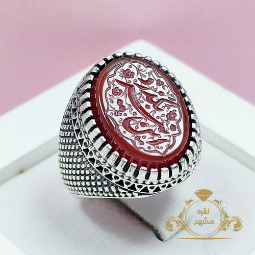 این نیز بگذرد عقیق سرخ انگشتر پر فروش