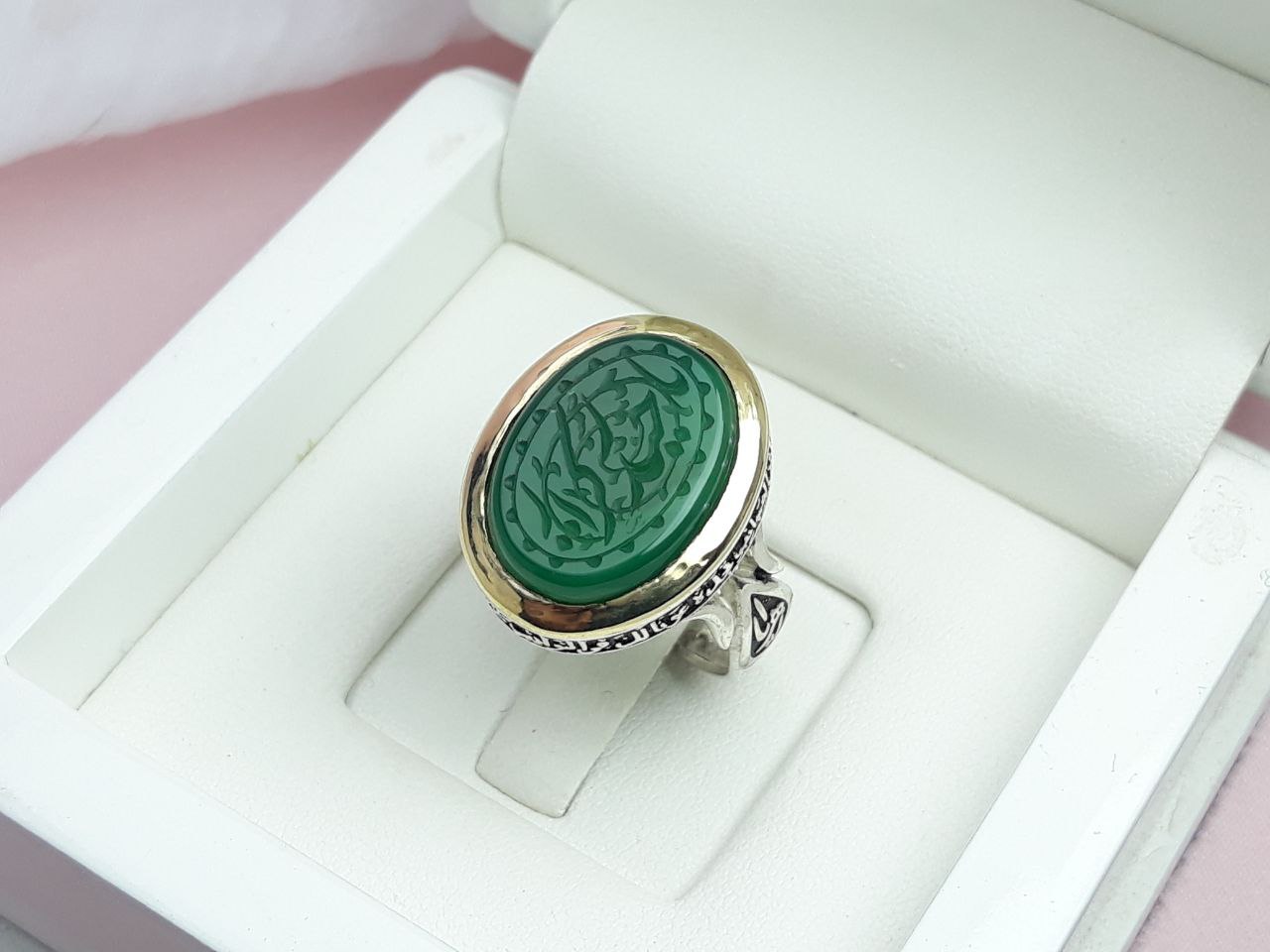 انگشتر مردانه یاحیدر کرار عقیق سبز نقره اصل