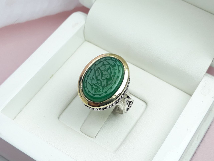 انگشتر مردانه یاحیدر کرار عقیق سبز نقره اصل