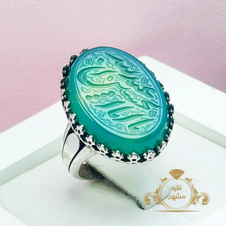 انگشتر یا ابا عبدالله الحسین عقیق سبز نقره اصل