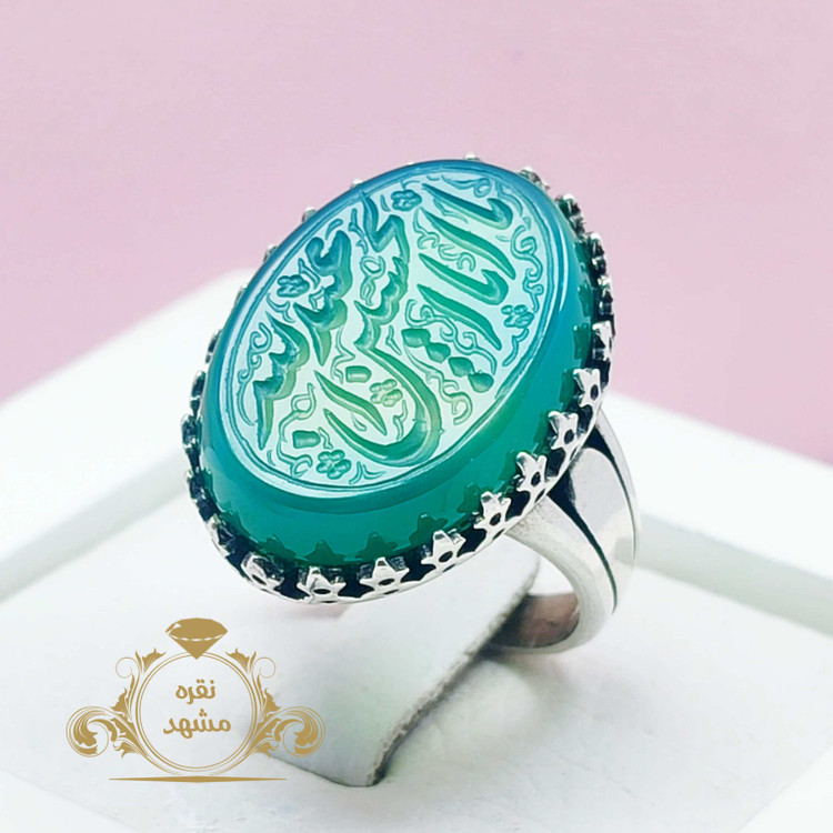 انگشتر یا ابا عبدالله الحسین مردانه عقیق سبز