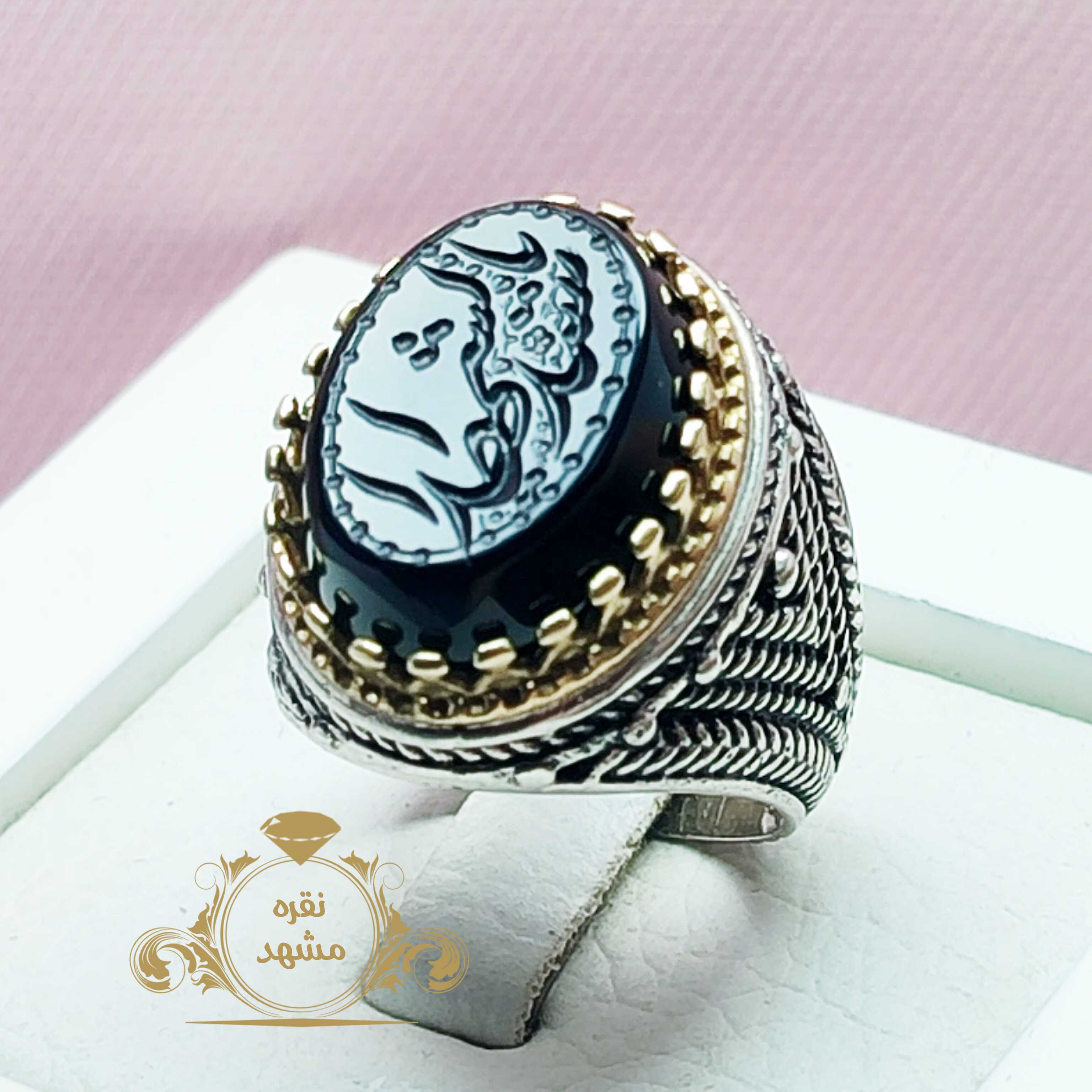 انگشتر سیدالشهدا سیاه نقره اصلی رکاب نقره