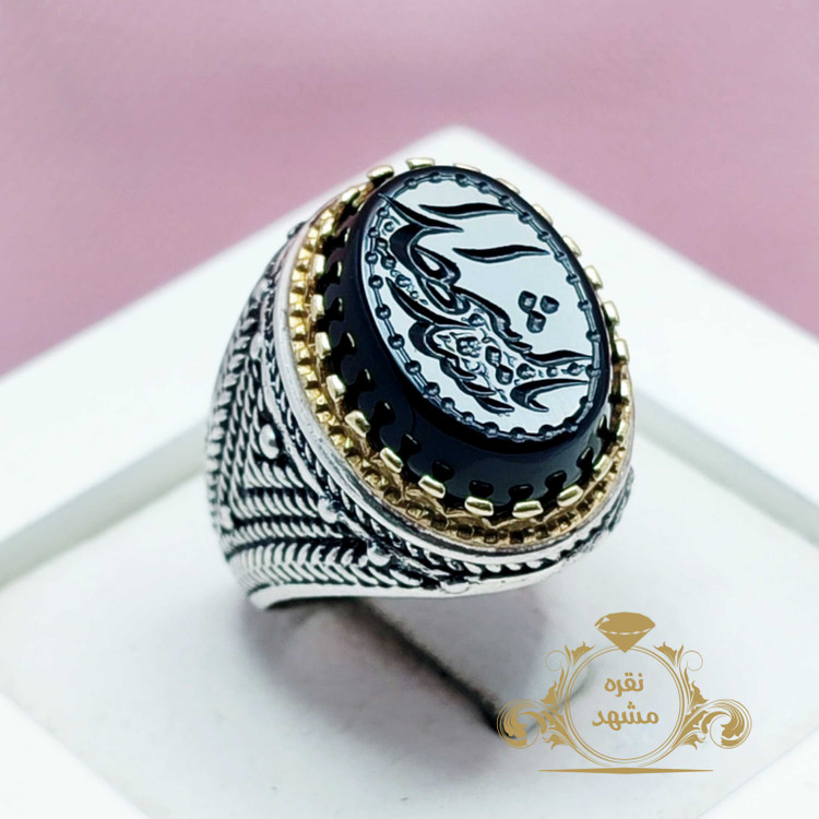 انگشتر مردانه سیدالشهدا سیاه نقره اصلی
