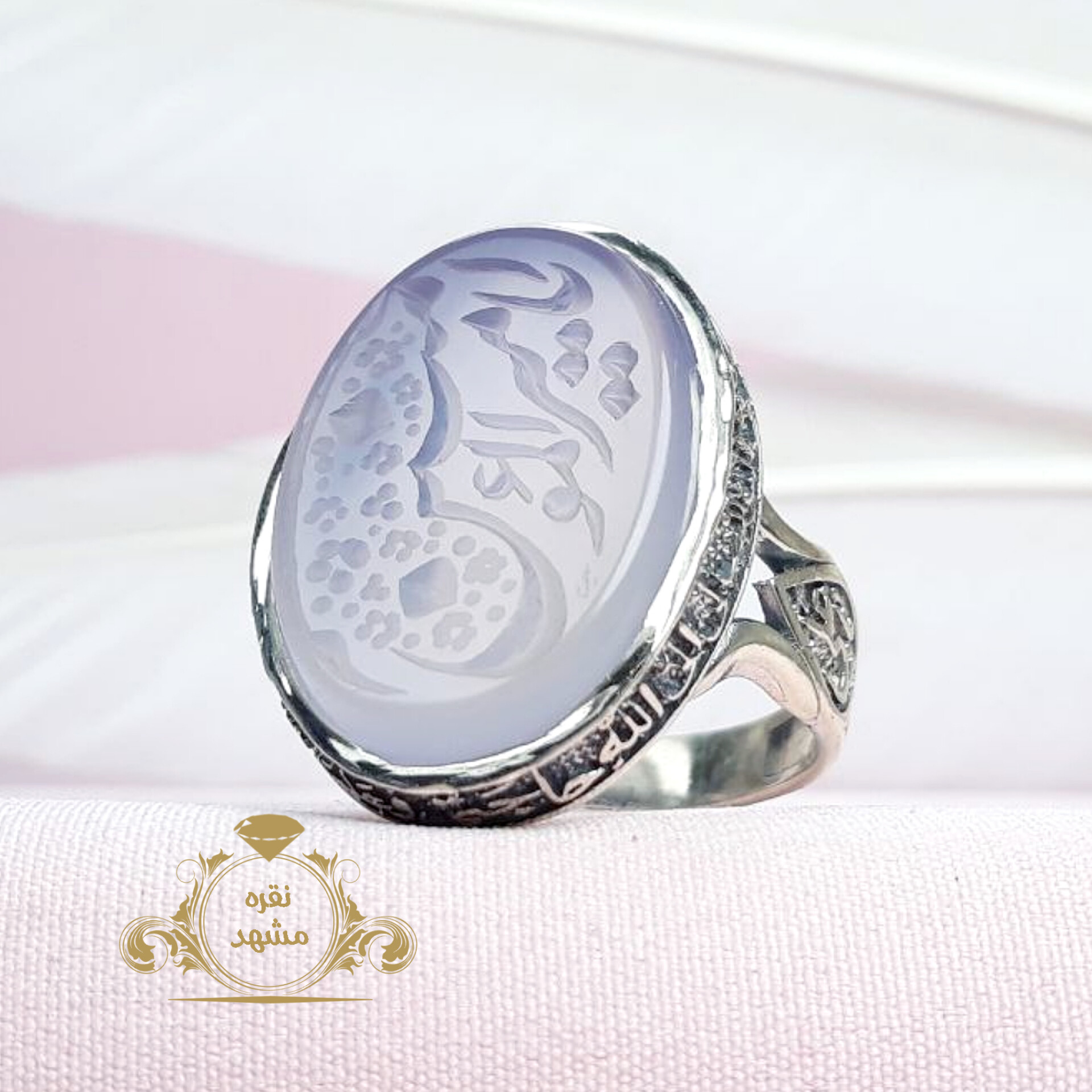 انگشتر یا امیرالمومنین (ع) مردانه سوسنی