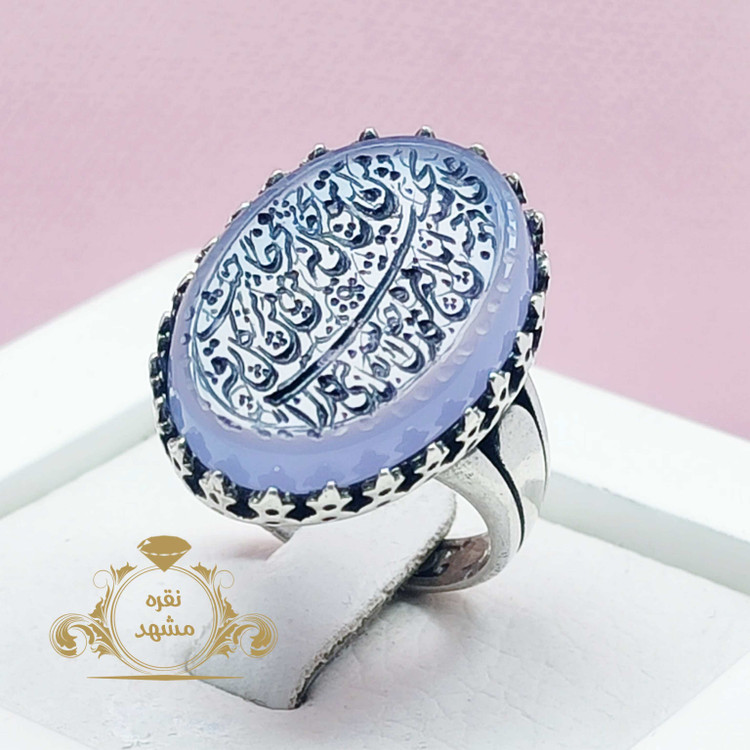 ذکر ومن یتق الله انگشتر مردانه سوسنی