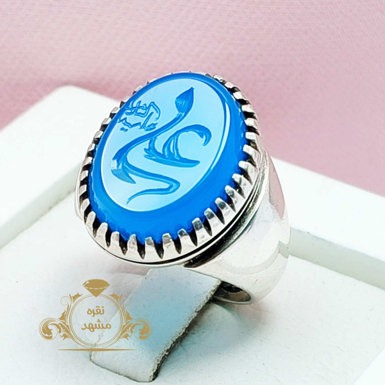 انگشتر مردانه نام مبارک علی عقیق آبی اصل